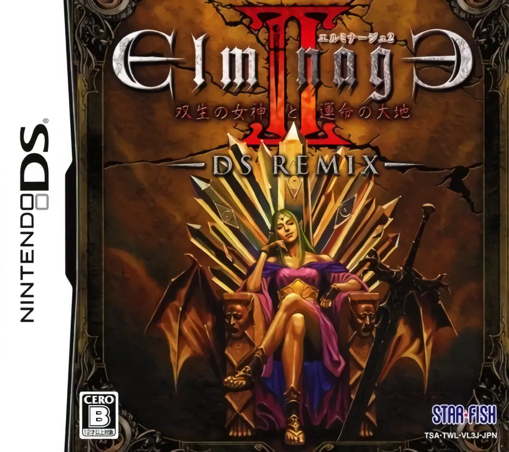 Elminage II - Sousei no Megami to Unmei no Daichi - DS Remix (Japan) (NDSi Enhanced)